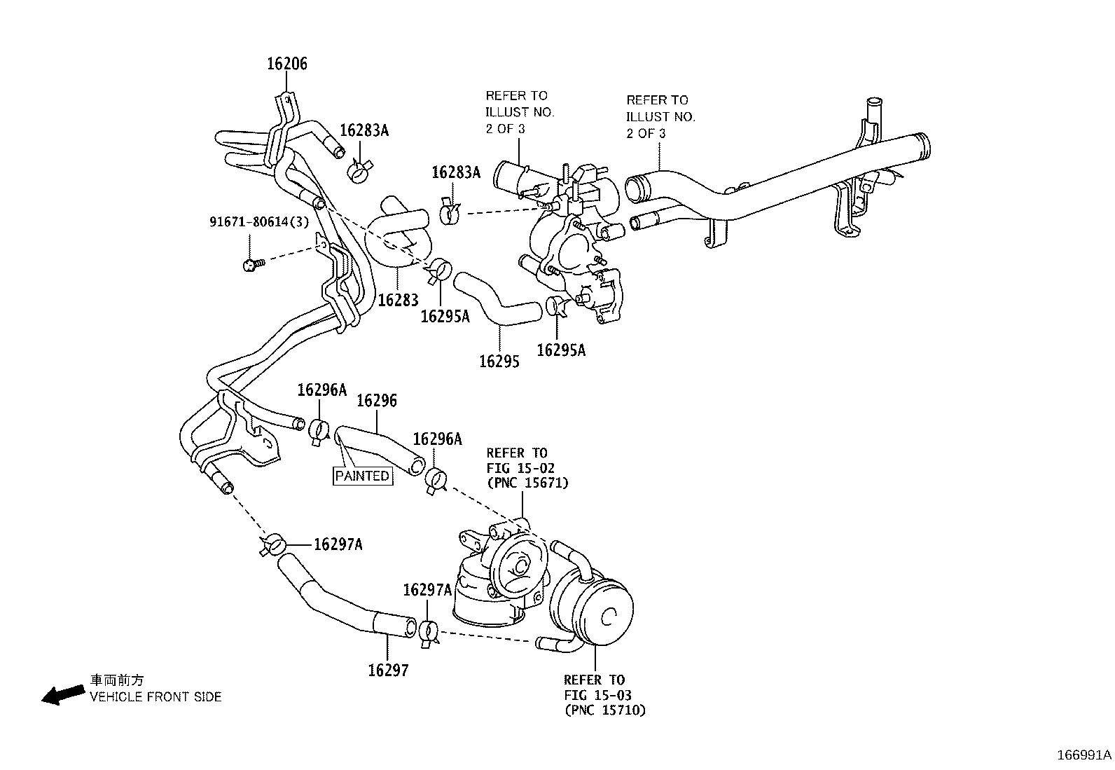 16400-31352 RADIATOR ASSY product image