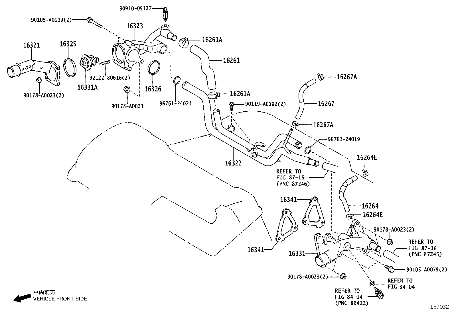 16032-0V010 HOUSING, WATER INLET product image