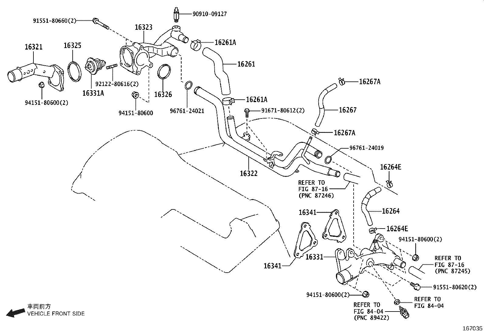 16321-0H070 INLET, WATER product image