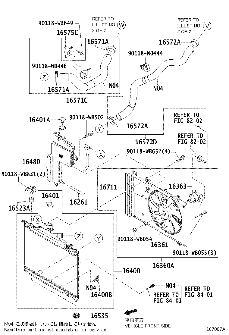 16321-WB001 INLET, WATER product image