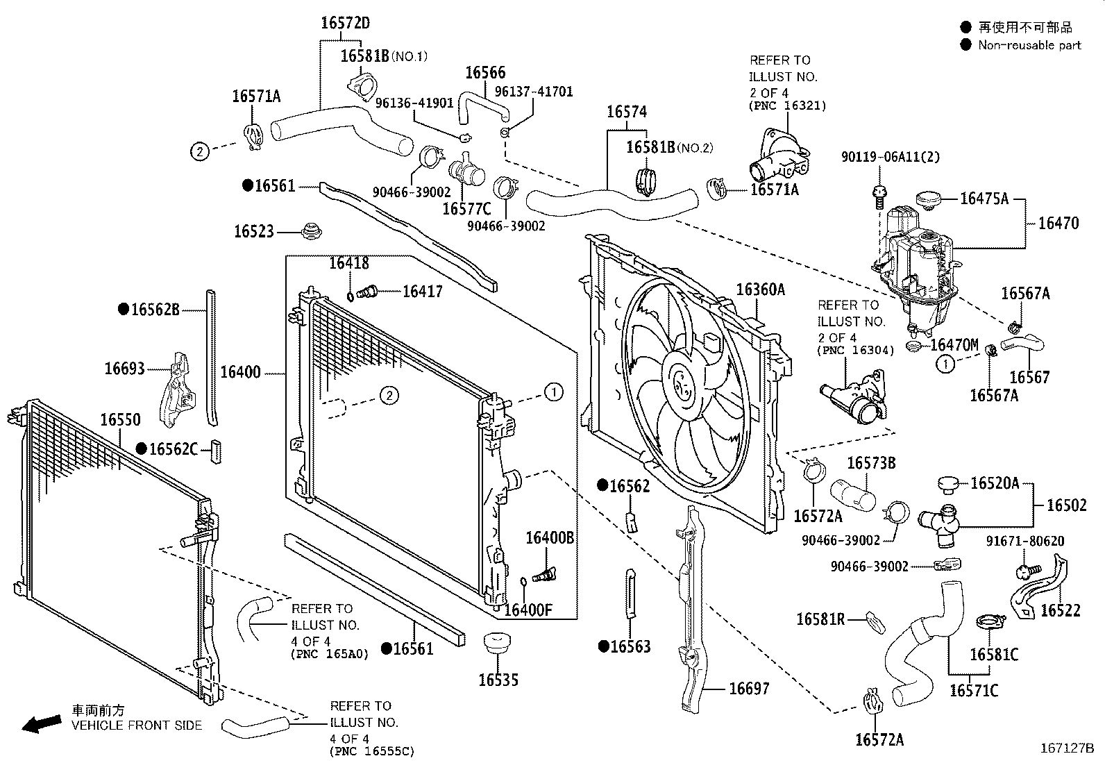 16261-36180 HOSE, WATER BY-PASS, NO.1 product image
