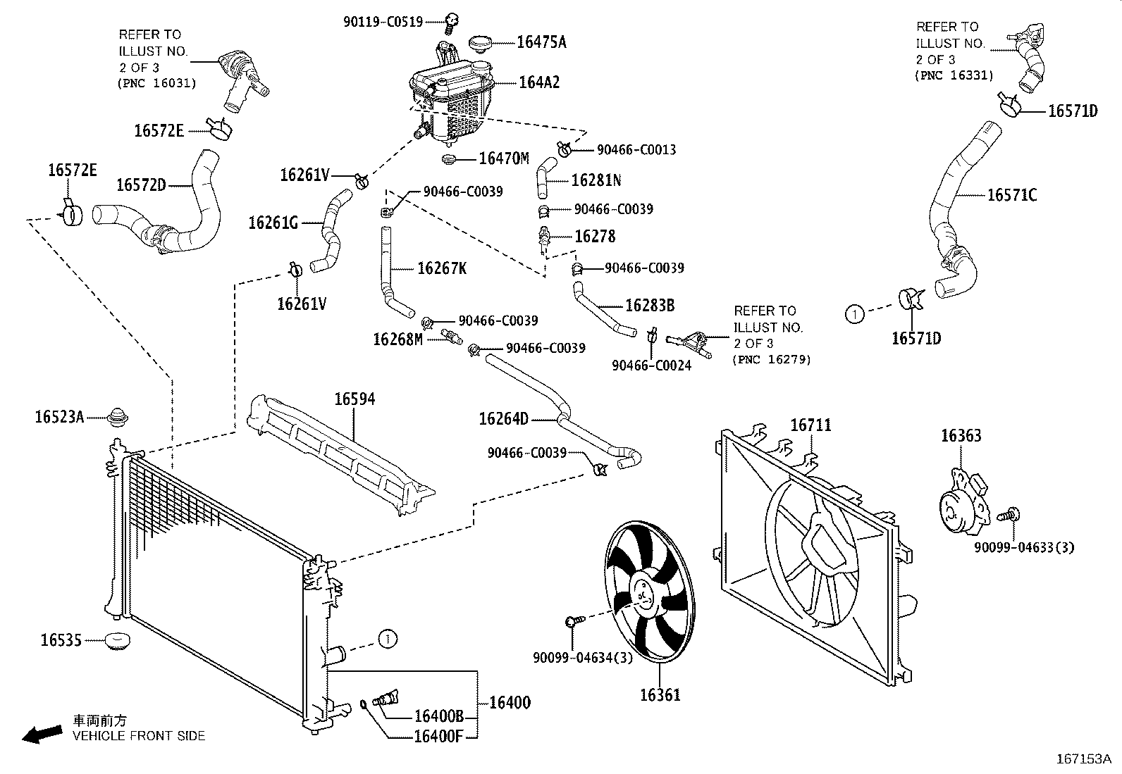 16260-F2110 Water Bypass Hose Assembly product image