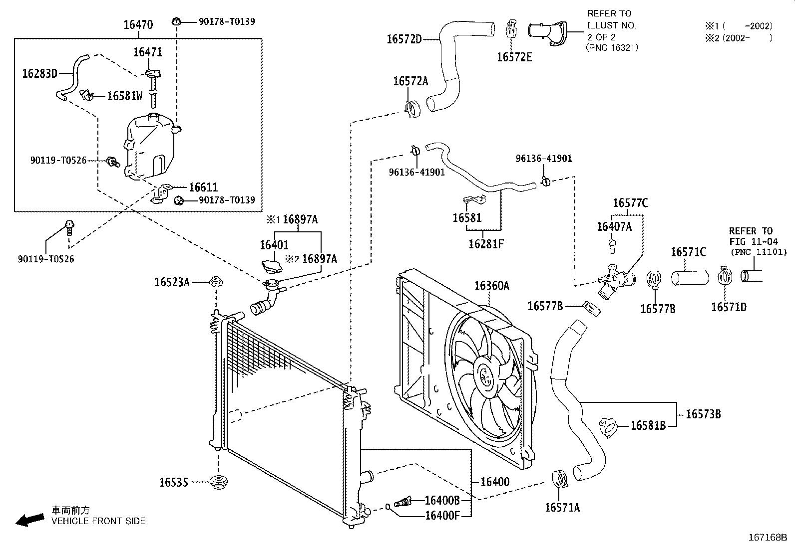16032-36012 HOUSING, WATER INLET product image