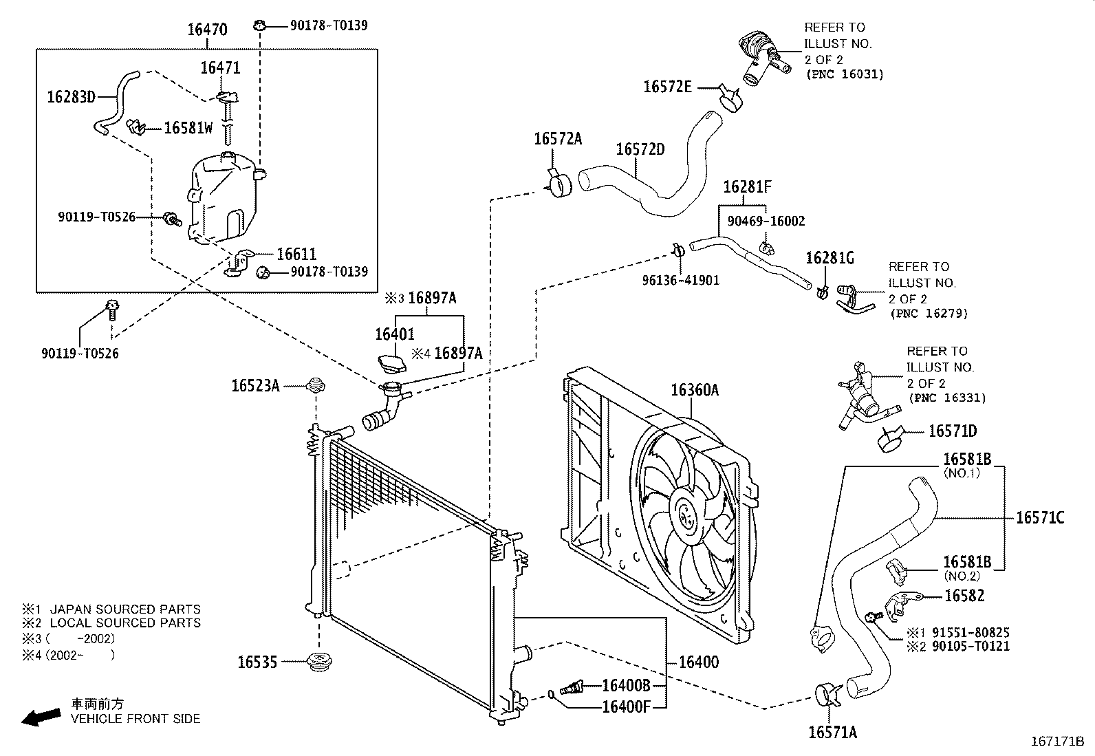 16032-36012 HOUSING, WATER INLET product image