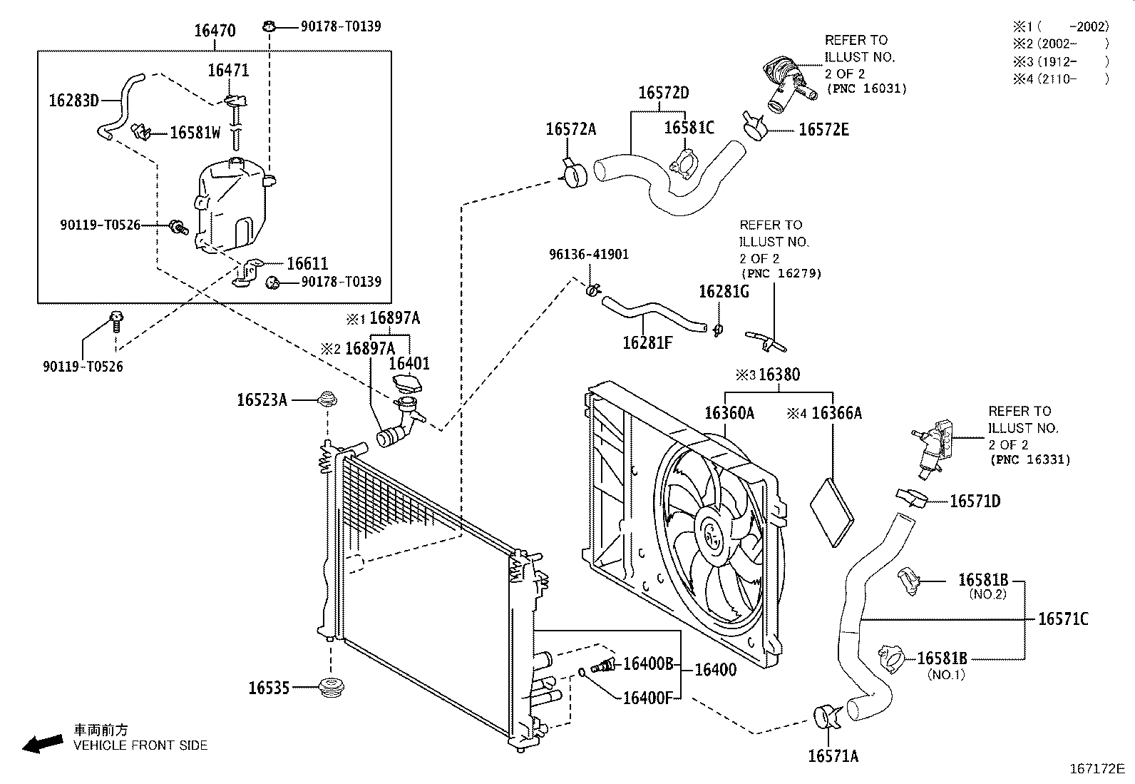 16032-36012 HOUSING, WATER INLET product image