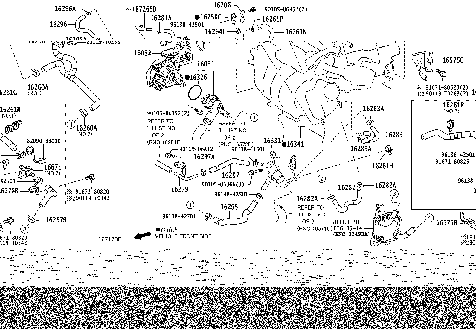 16032-36012 HOUSING, WATER INLET product image