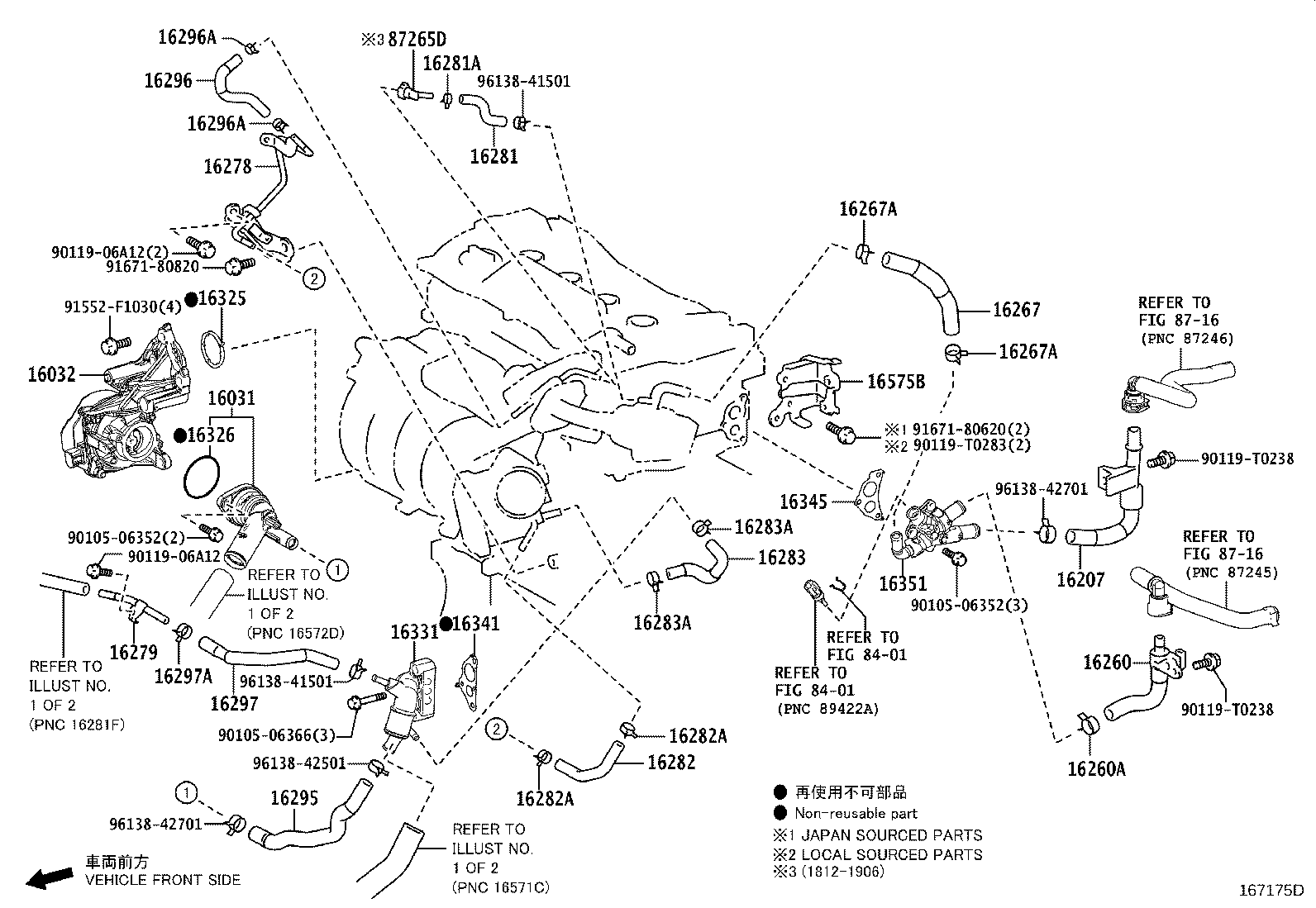 16032-36012 HOUSING, WATER INLET product image