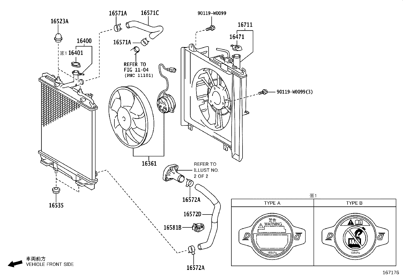16258-0Q010 GASKET(FOR WATER BY-PASS PIPE) product image