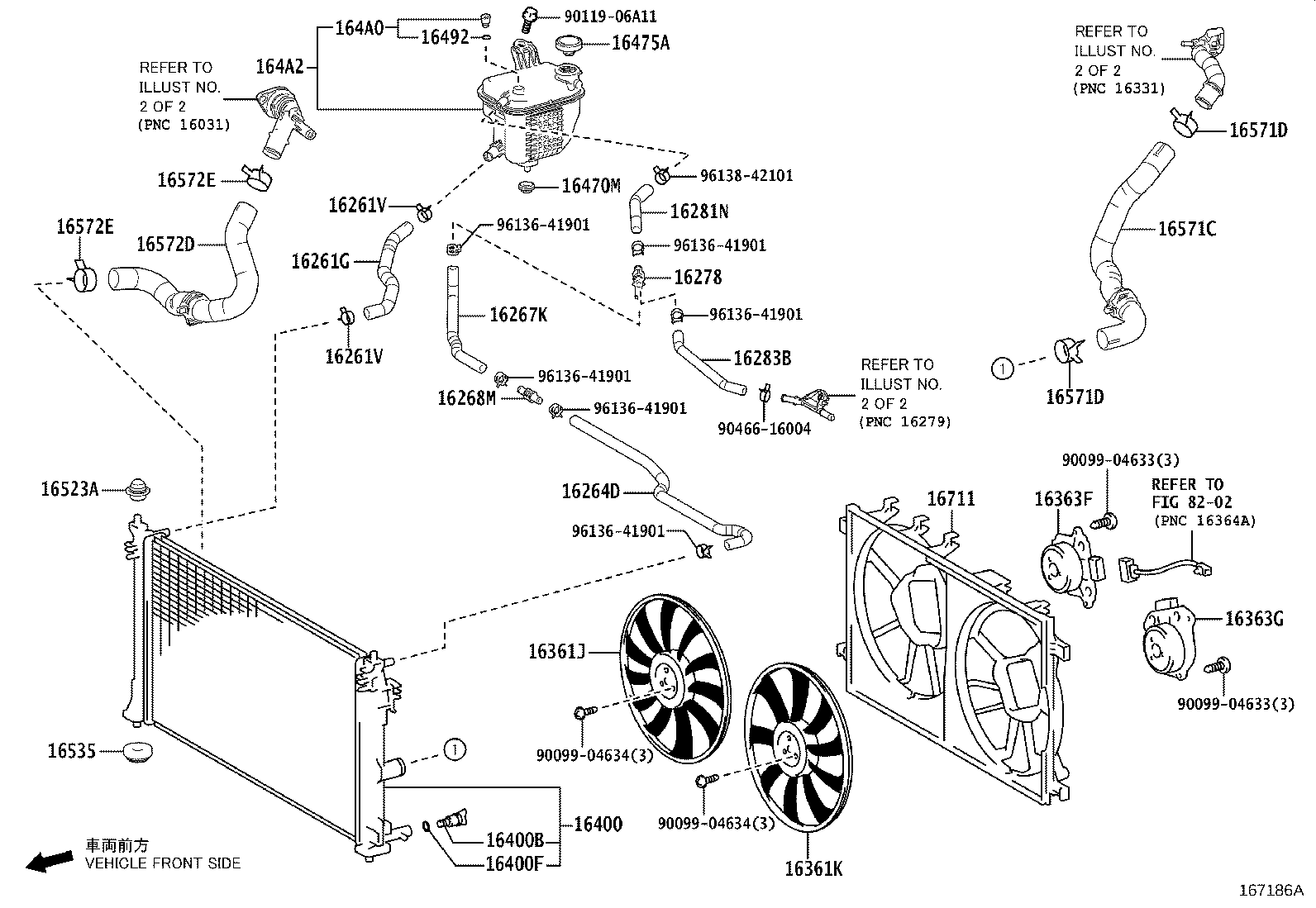 16671-24010 Coolant Water Valve product image