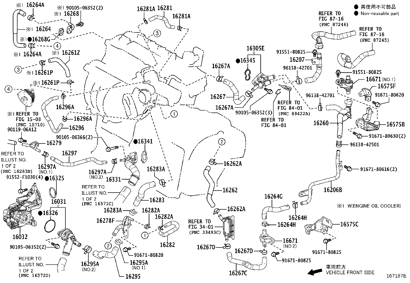 16671-24010 Coolant Water Valve product image