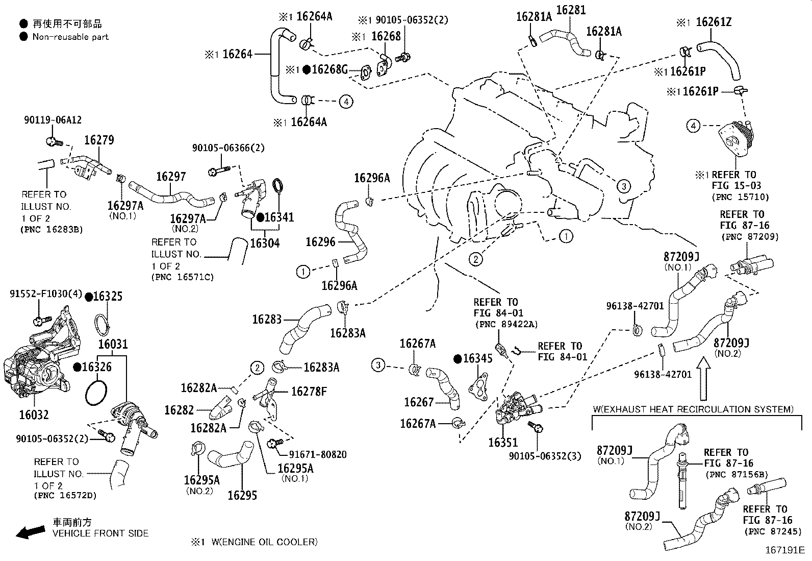 16671-24010 Coolant Water Valve product image