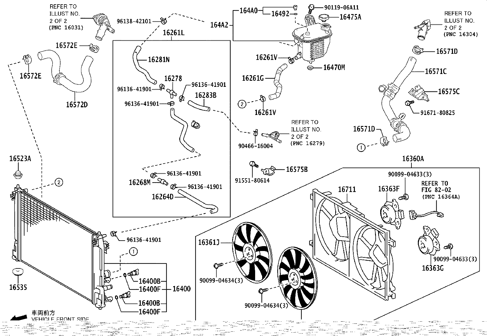 16671-24010 Coolant Water Valve product image