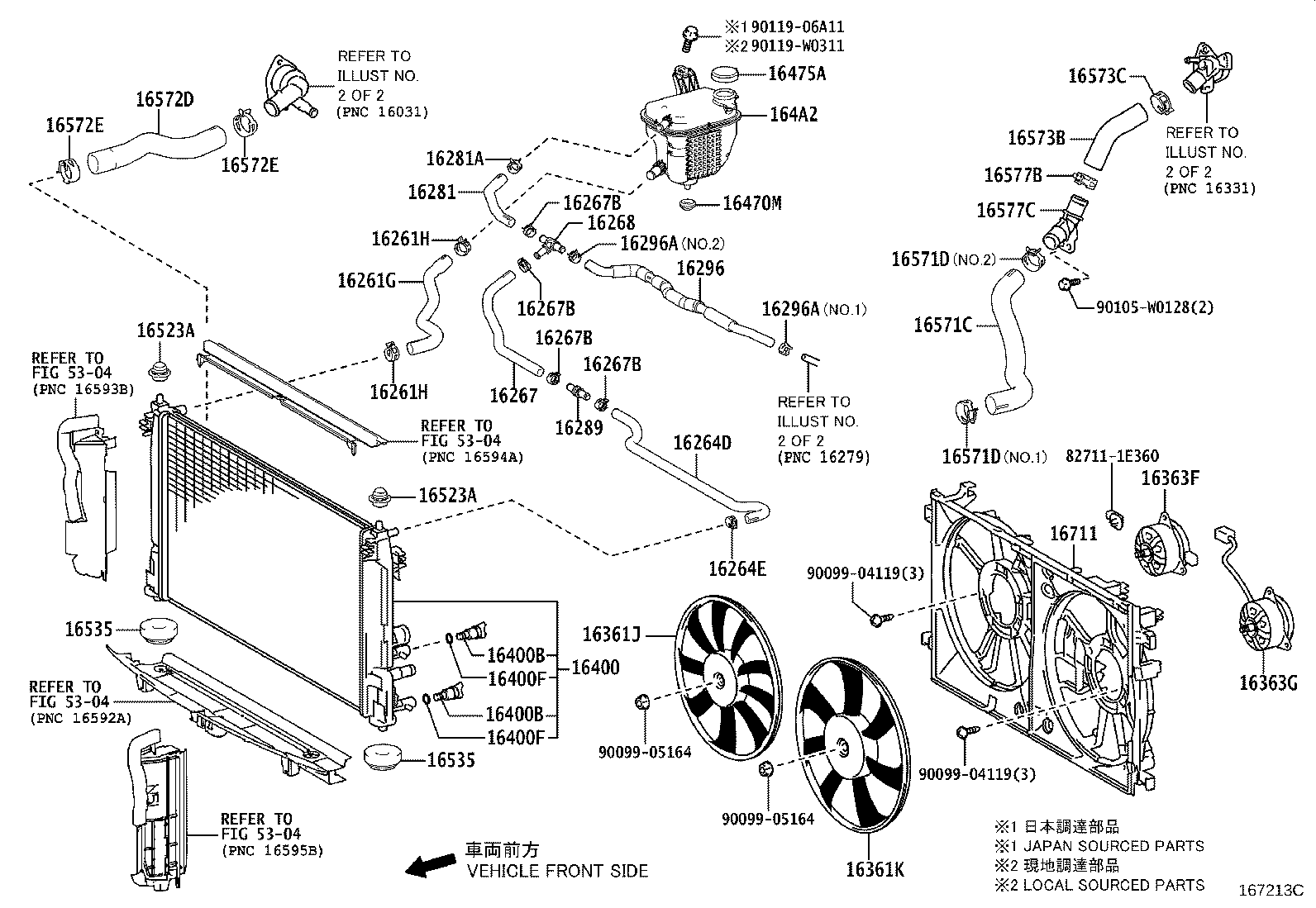 16031-24021 Water Inlet with Thermostat product image
