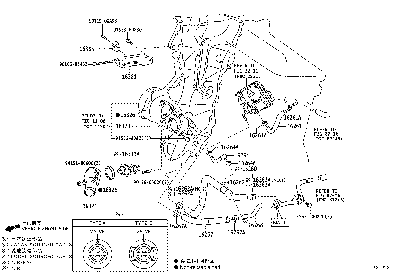 16671-25070 Coolant Water Valve product image