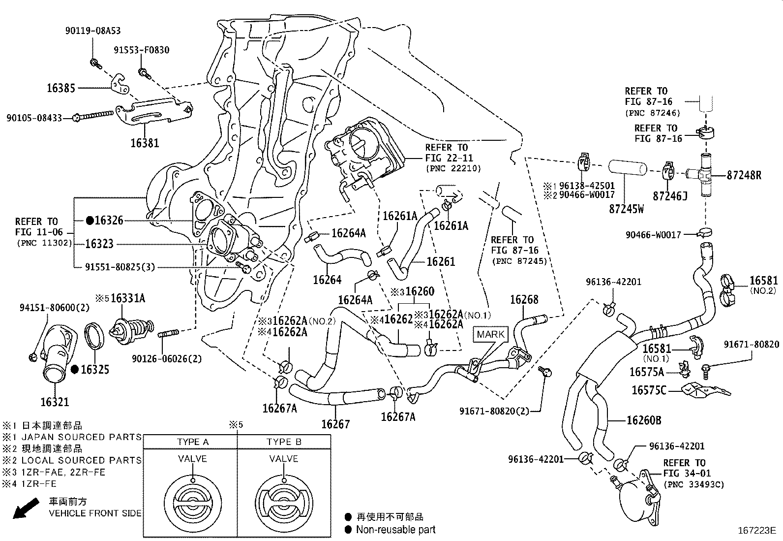 16671-25070 Coolant Water Valve product image