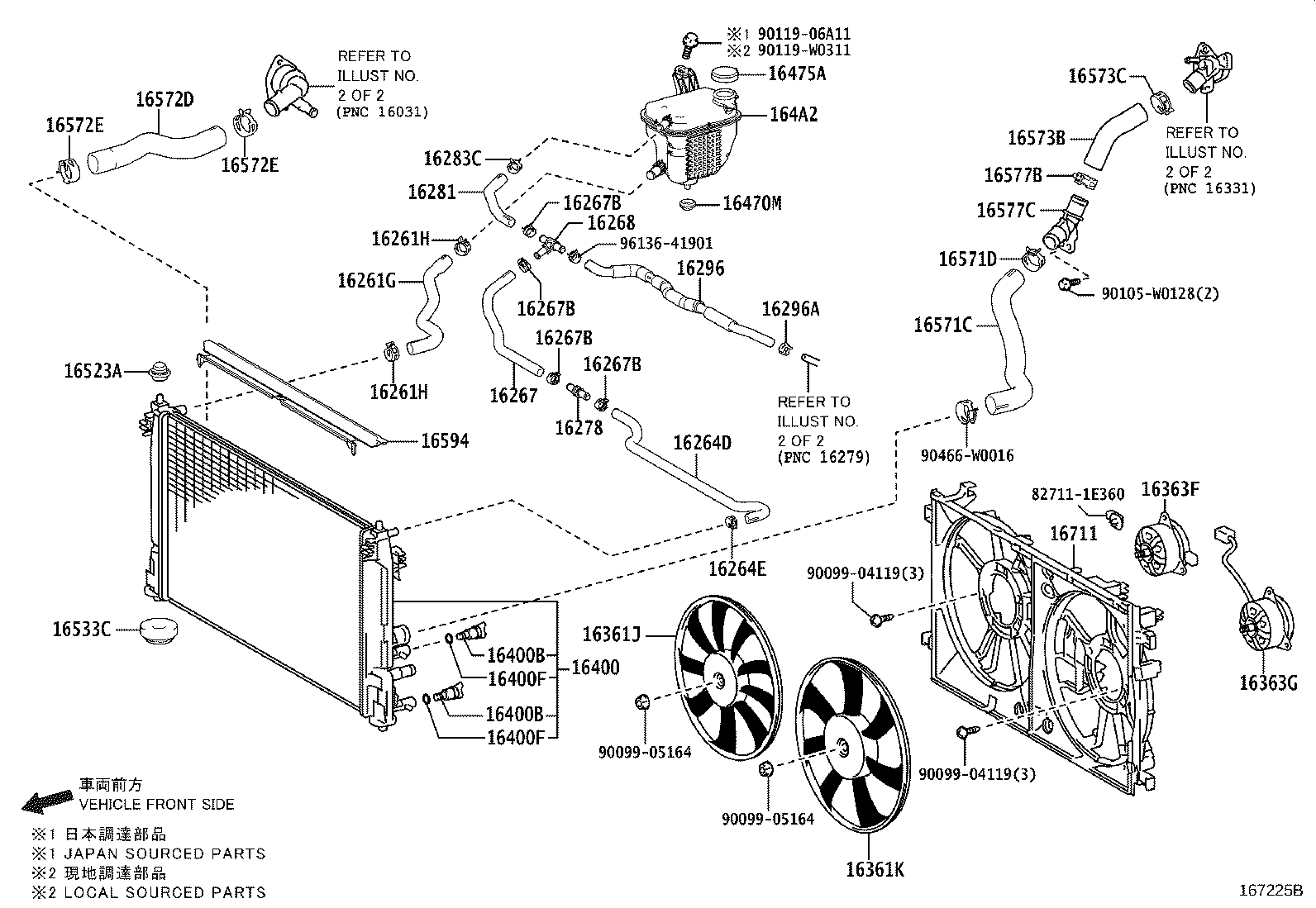16671-25070 Coolant Water Valve product image