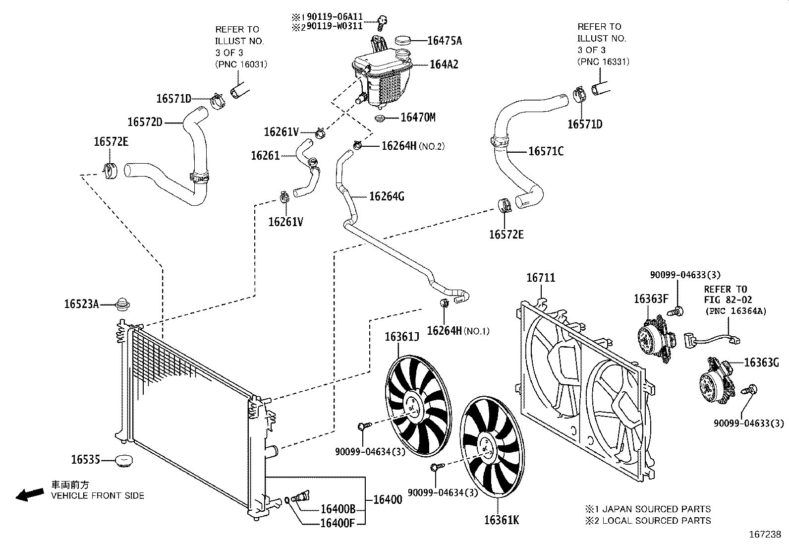 16031-24021 Water Inlet with Thermostat product image