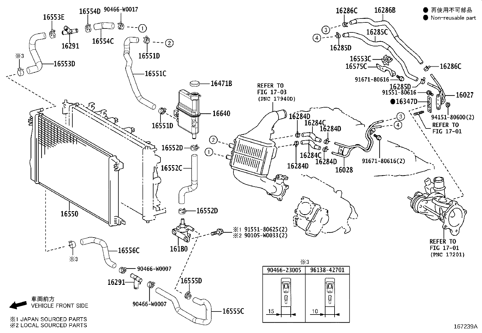 16031-24021 Water Inlet with Thermostat product image