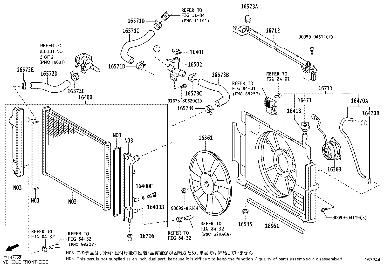 16711-21200 SHROUD, FAN product image
