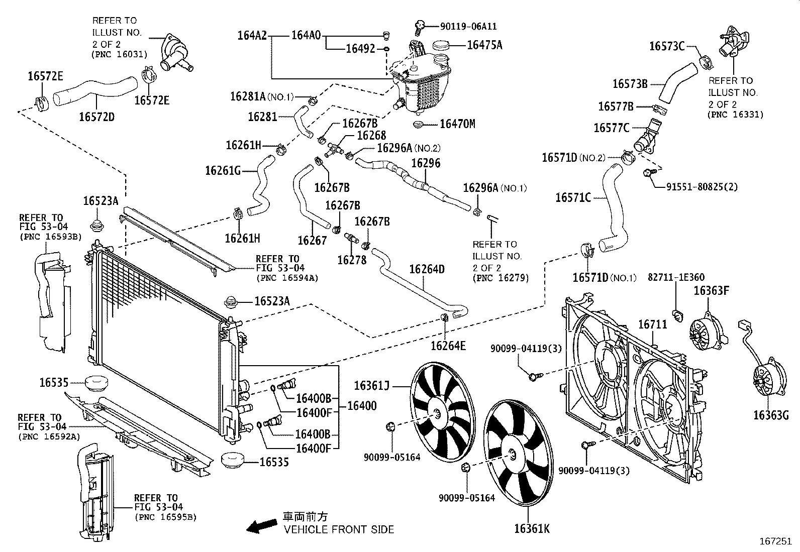 16260-24090 Water Bypass Hose Assembly product image