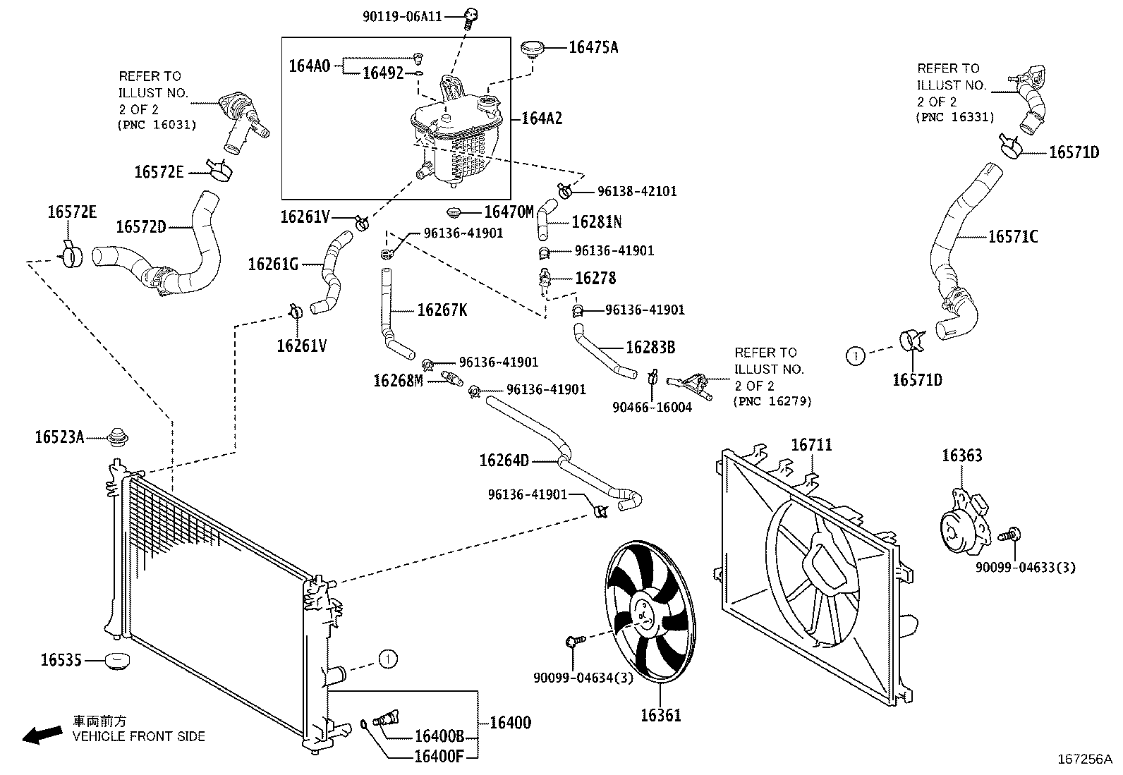 16571-37280 HOSE, RADIATOR, NO.1 product image