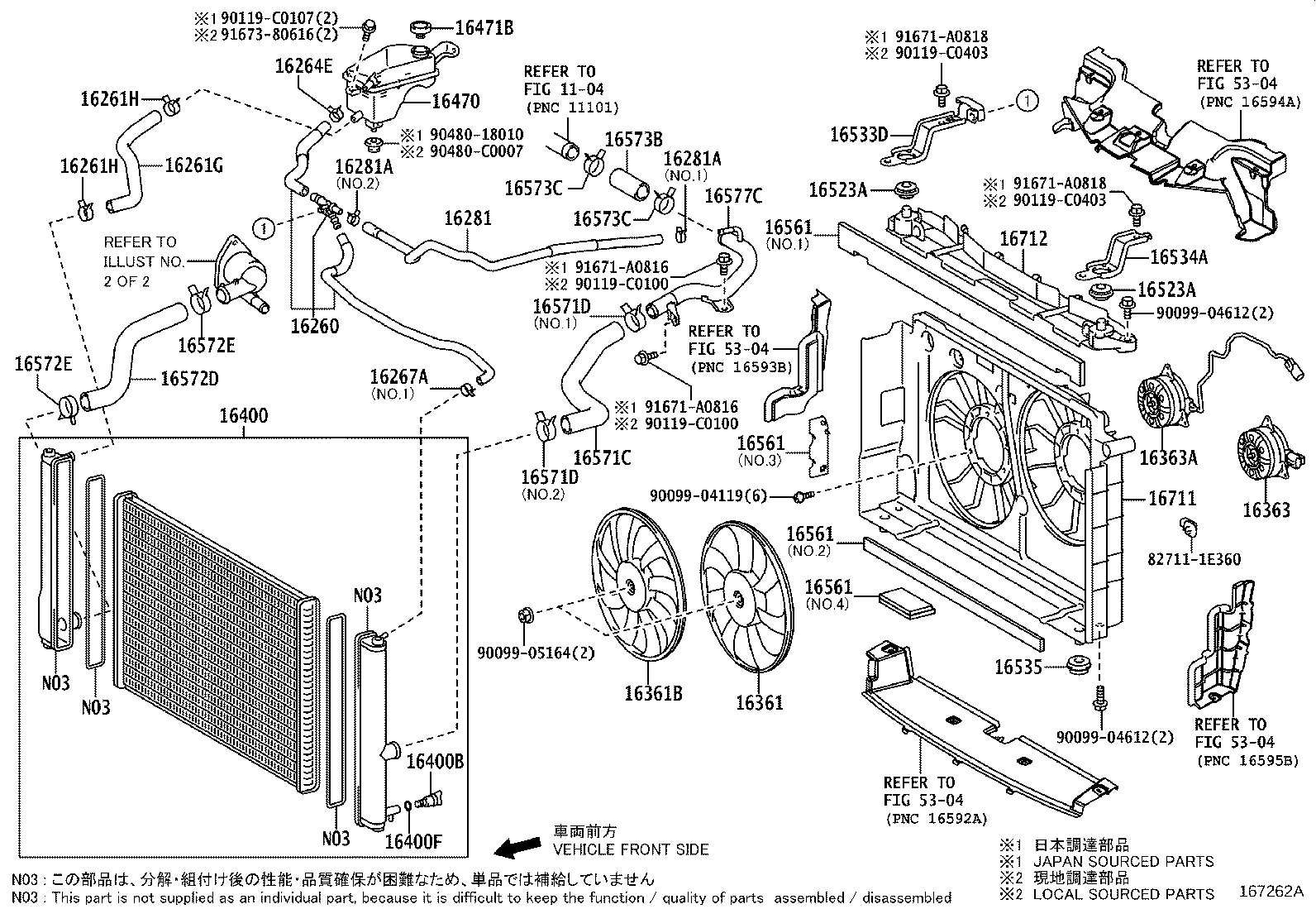16363-0T310 MOTOR, COOLING FAN, NO.2 product image