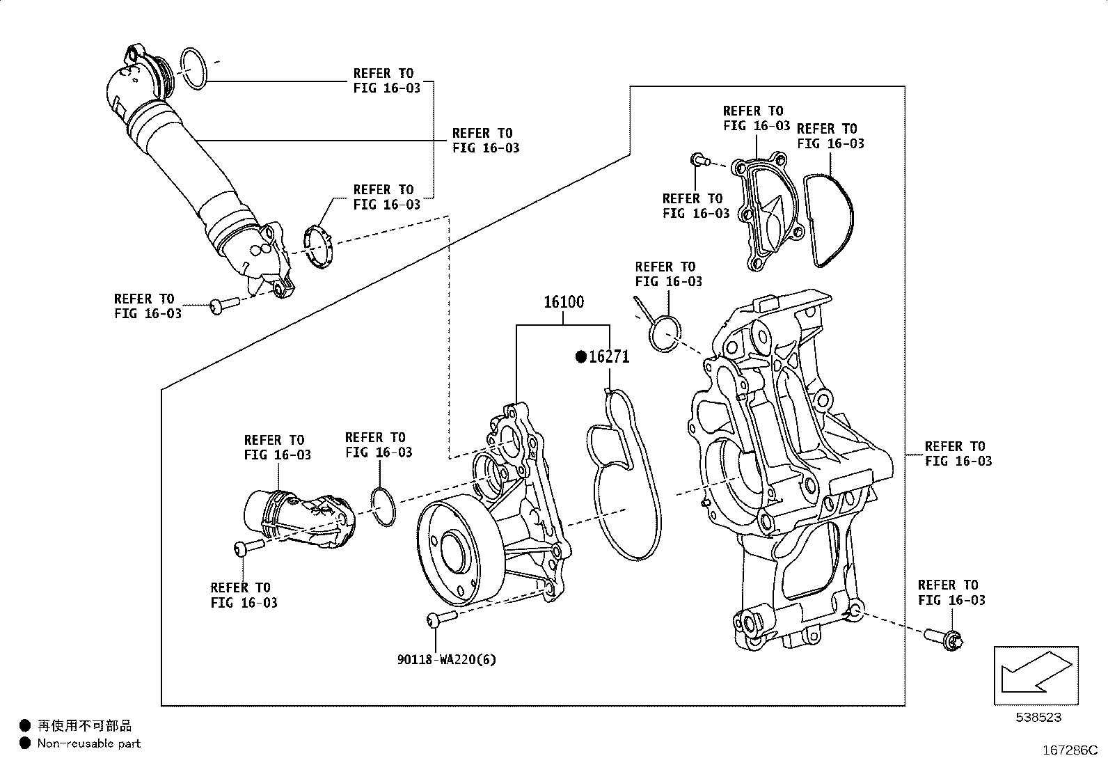 16371-WAA01 PULLEY, WATER PUMP product image