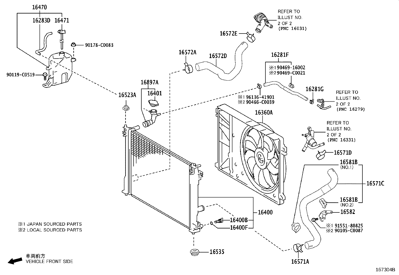 16032-F0030 HOUSING SUB-ASSY, WATER INLET W/WATER PUMP product image