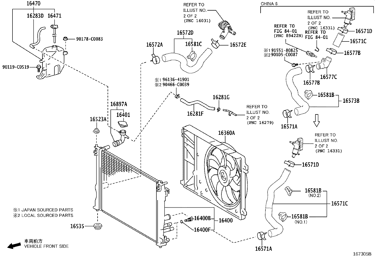 16032-F0030 HOUSING SUB-ASSY, WATER INLET W/WATER PUMP product image