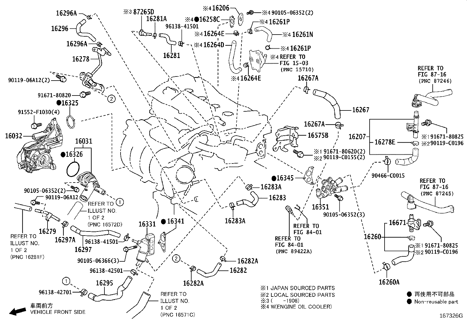 16032-F0030 HOUSING SUB-ASSY, WATER INLET W/WATER PUMP product image