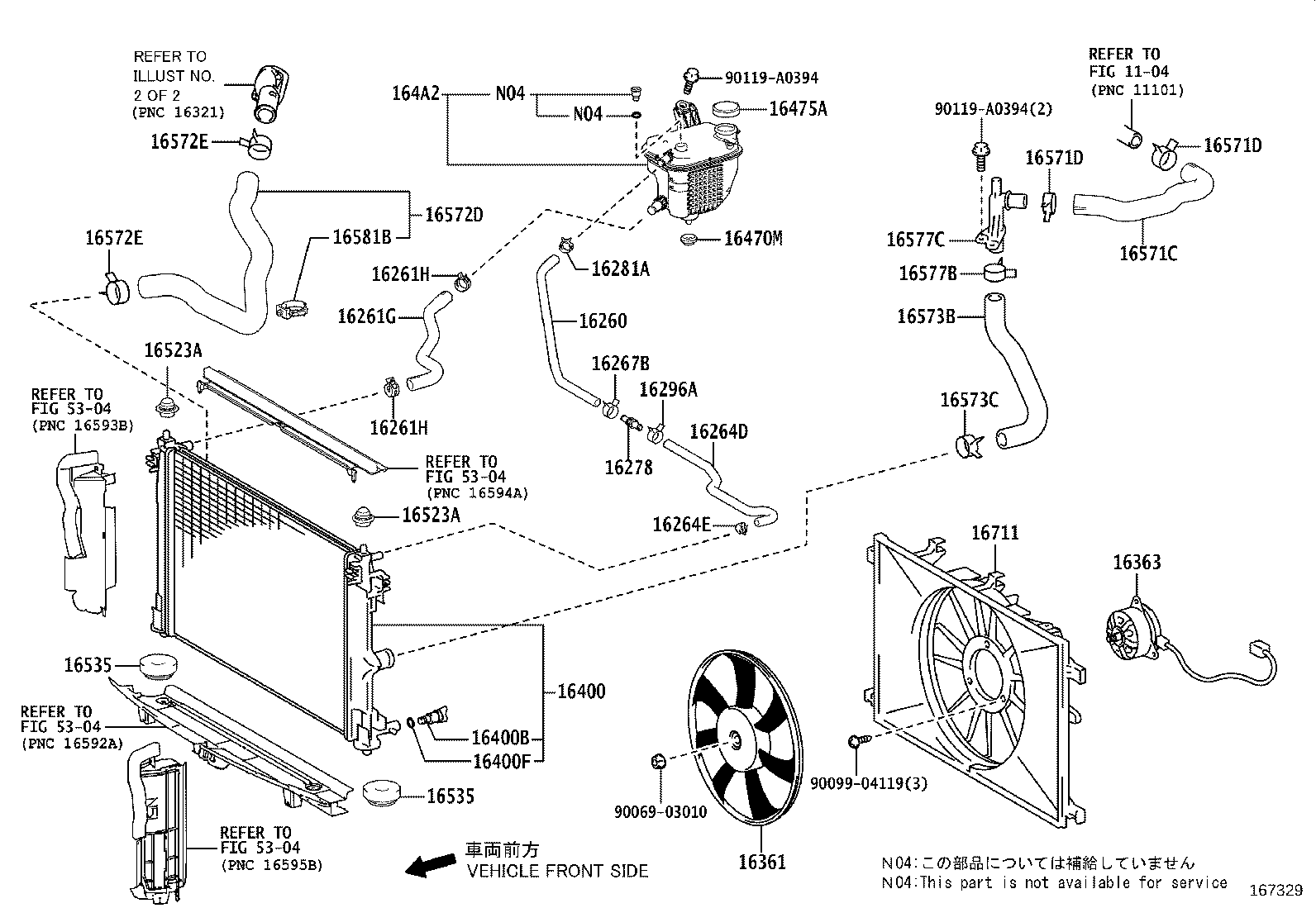 16671-F2010 Coolant Water Valve product image