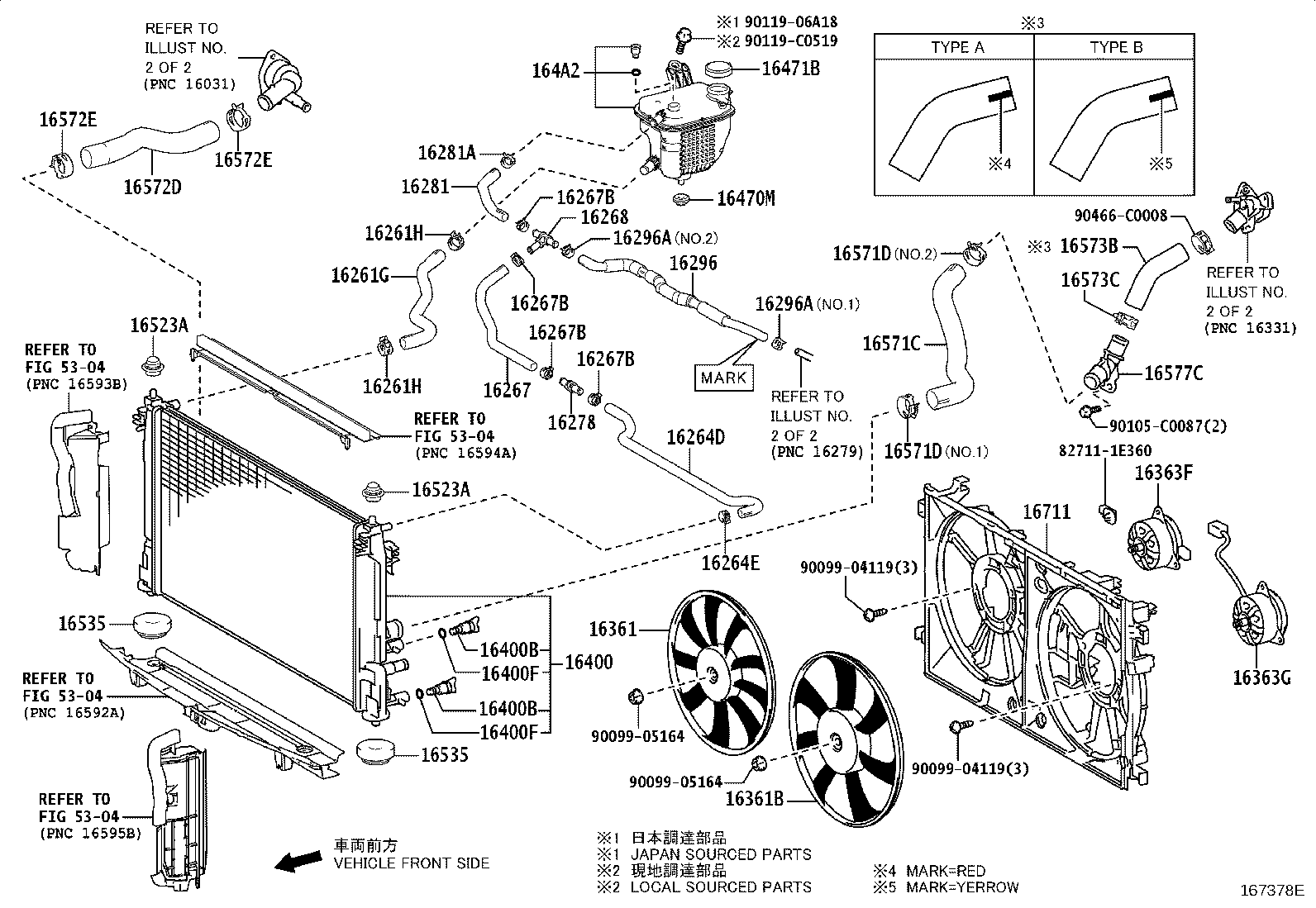 16282-F3090 HOSE, WATER BY-PASS, NO.5 product image