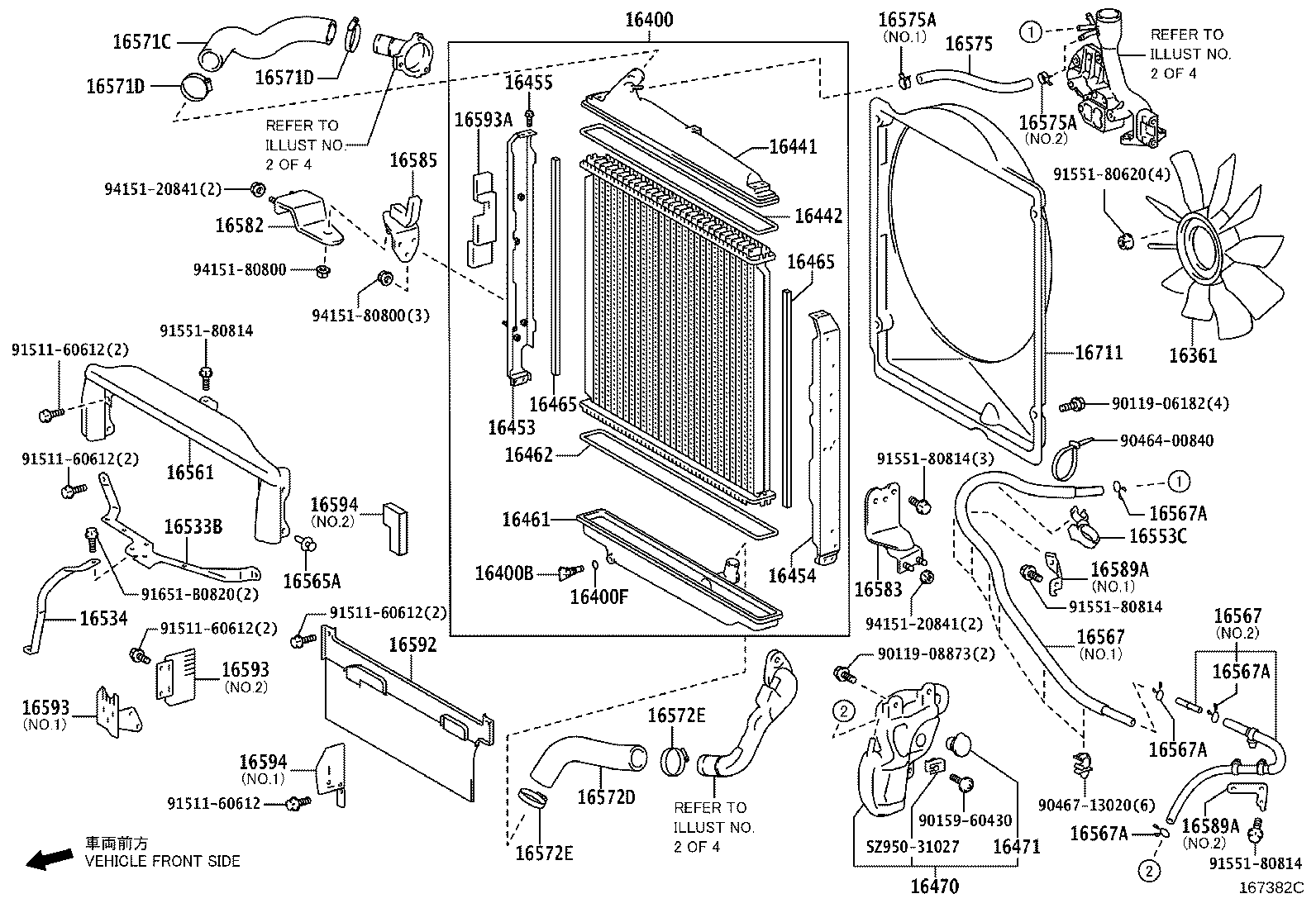 16206-78660 PIPE SUB-ASSY, WATER BY-PASS, NO.2 product image