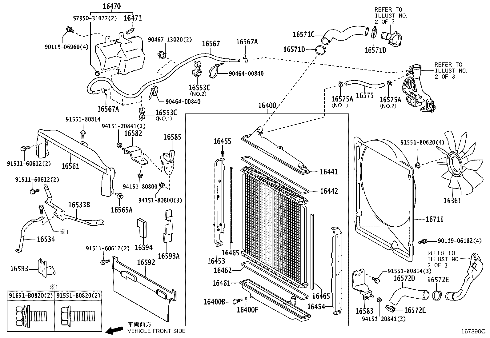 16206-78522 PIPE SUB-ASSY, WATER BY-PASS, NO.3 product image