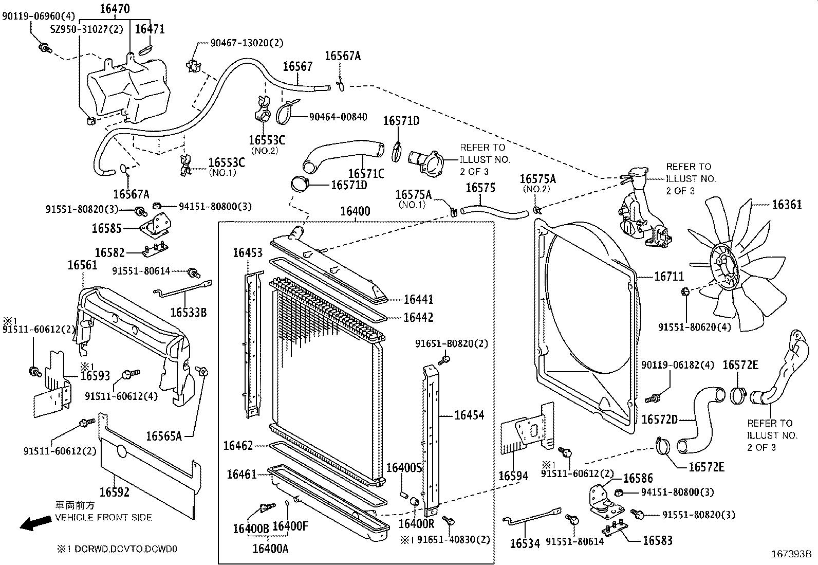 16206-78522 PIPE SUB-ASSY, WATER BY-PASS, NO.3 product image