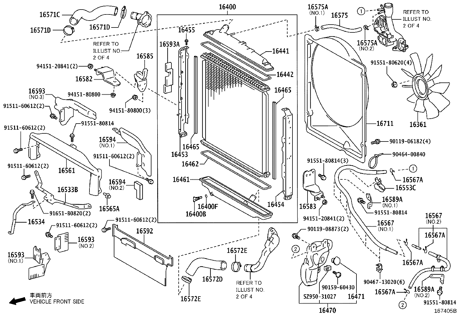 16206-78660 PIPE SUB-ASSY, WATER BY-PASS, NO.2 product image