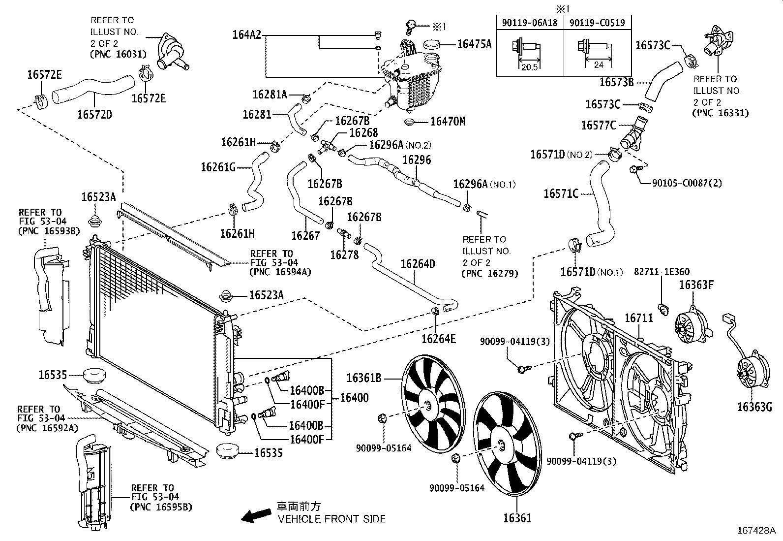 16031-0T020 Water Inlet with Thermostat product image