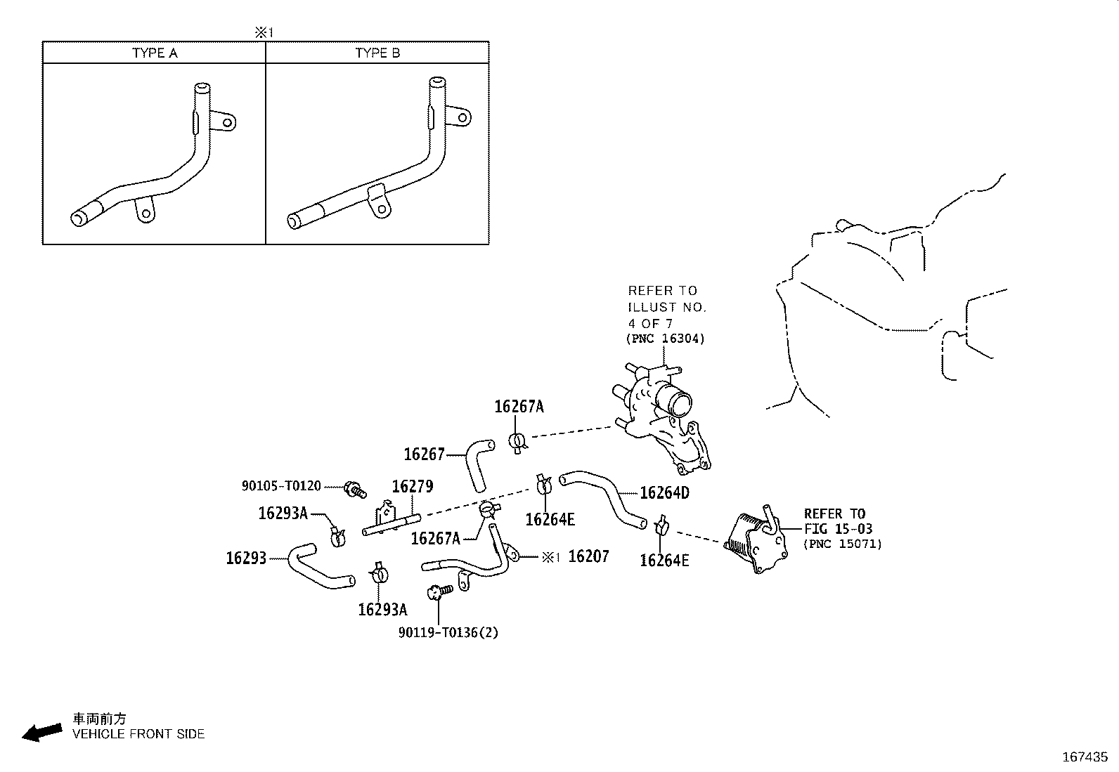16027-0E070 PIPE SUB-ASSY, TURBO WATER, NO.1 product image