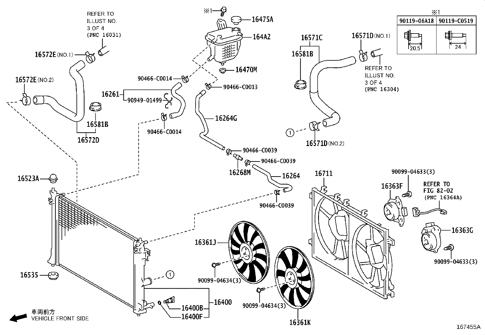 16031-0T020 Water Inlet with Thermostat product image