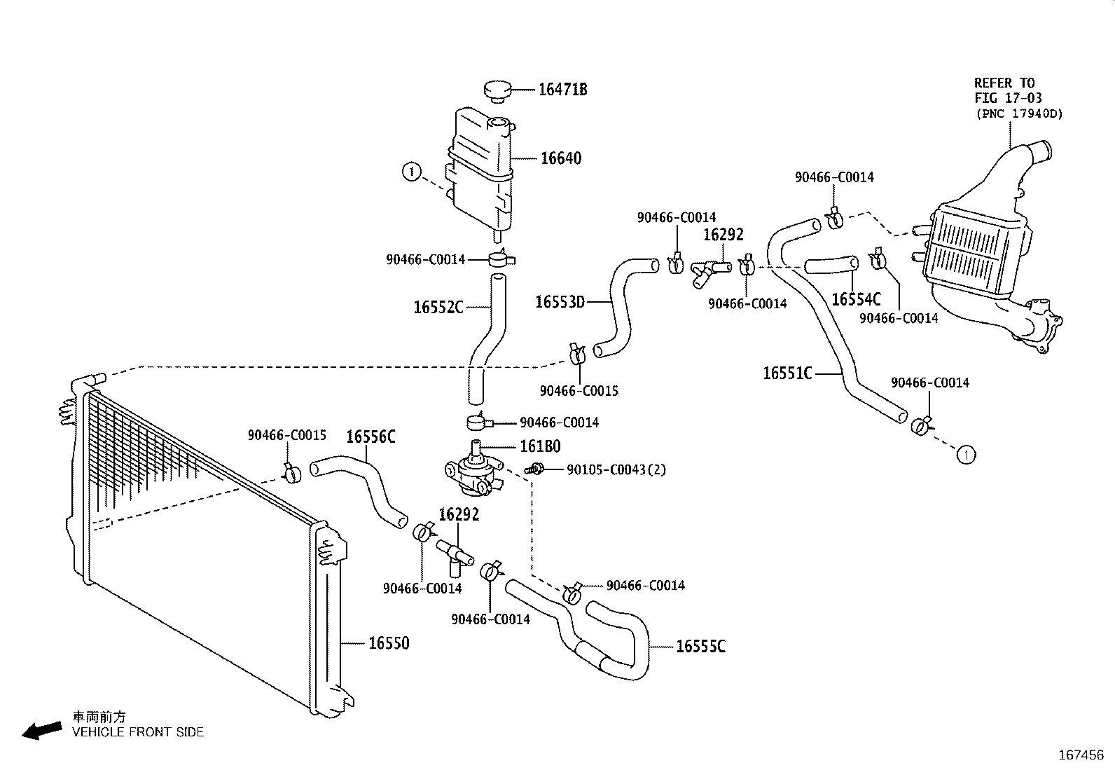 16031-0T020 Water Inlet with Thermostat product image