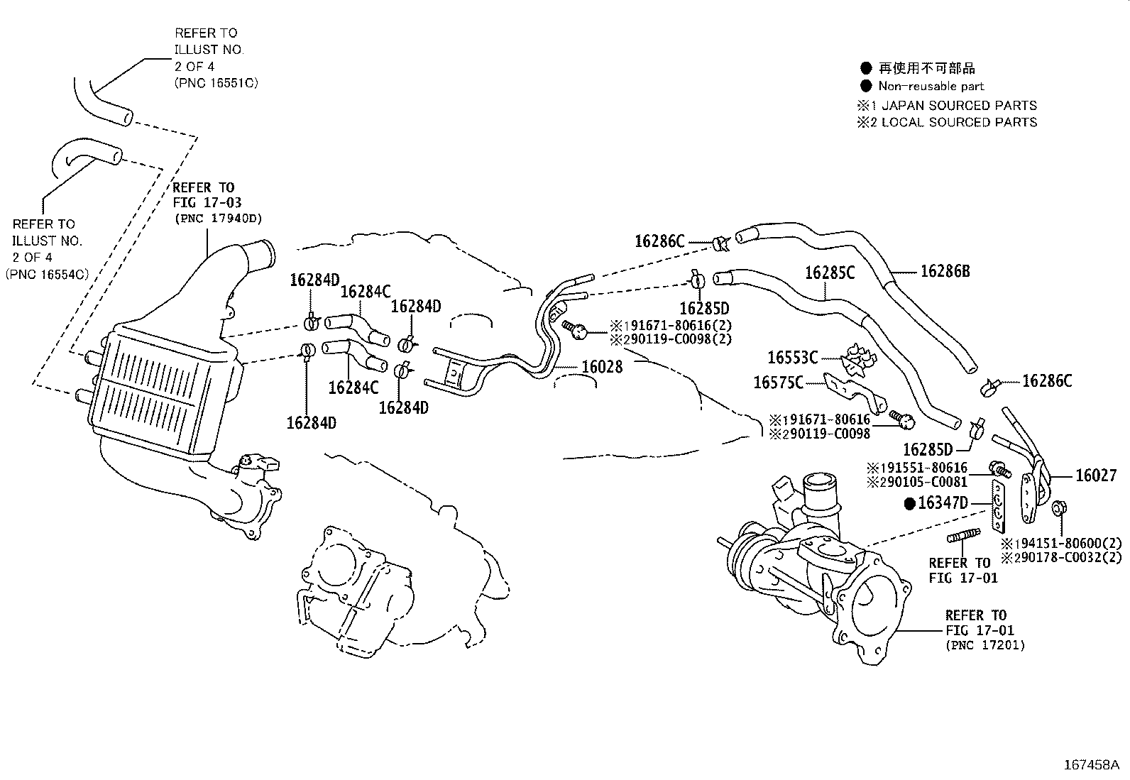 16031-0T020 Water Inlet with Thermostat product image