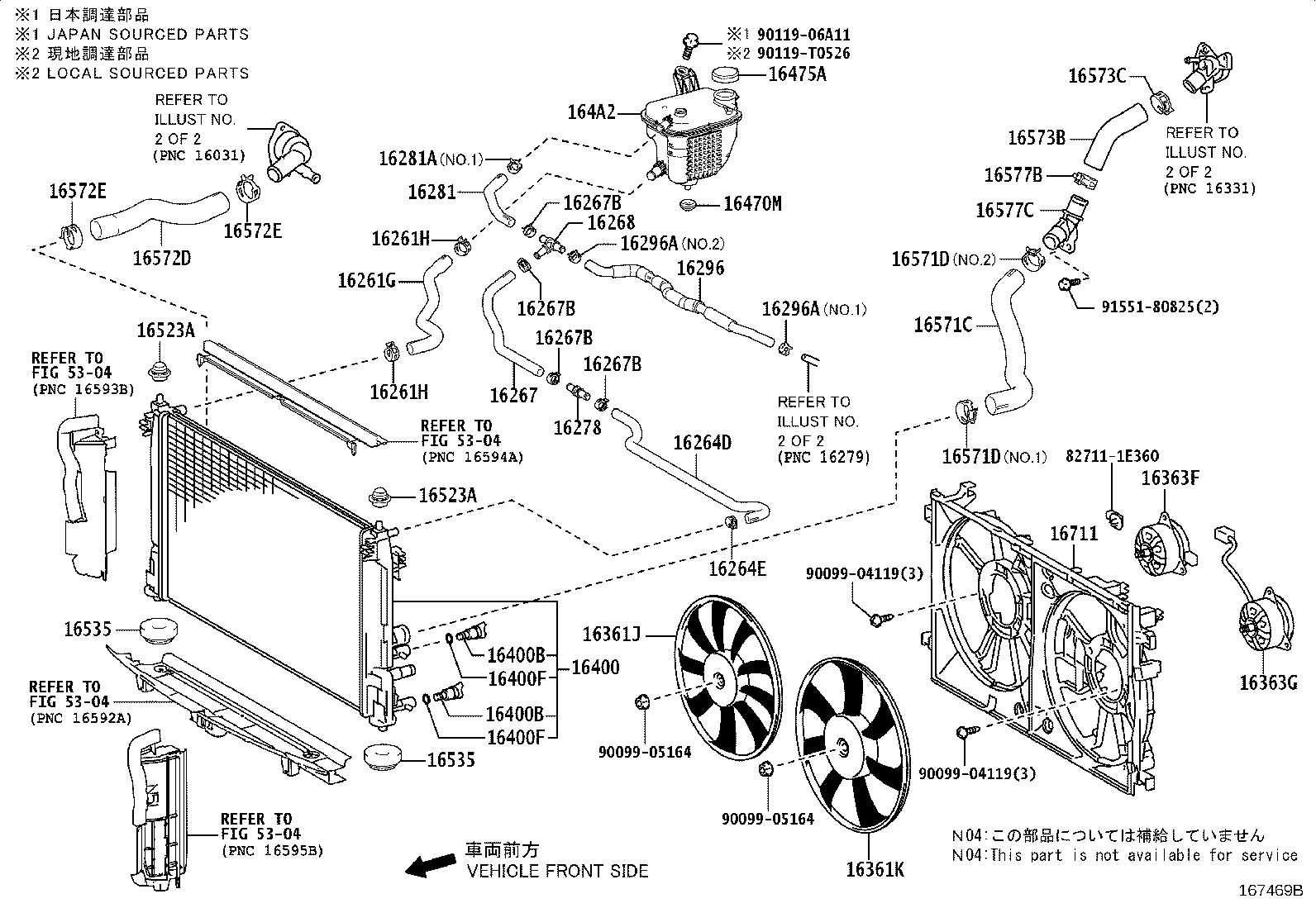 16261-F2280 HOSE, WATER BY-PASS, NO.1 product image