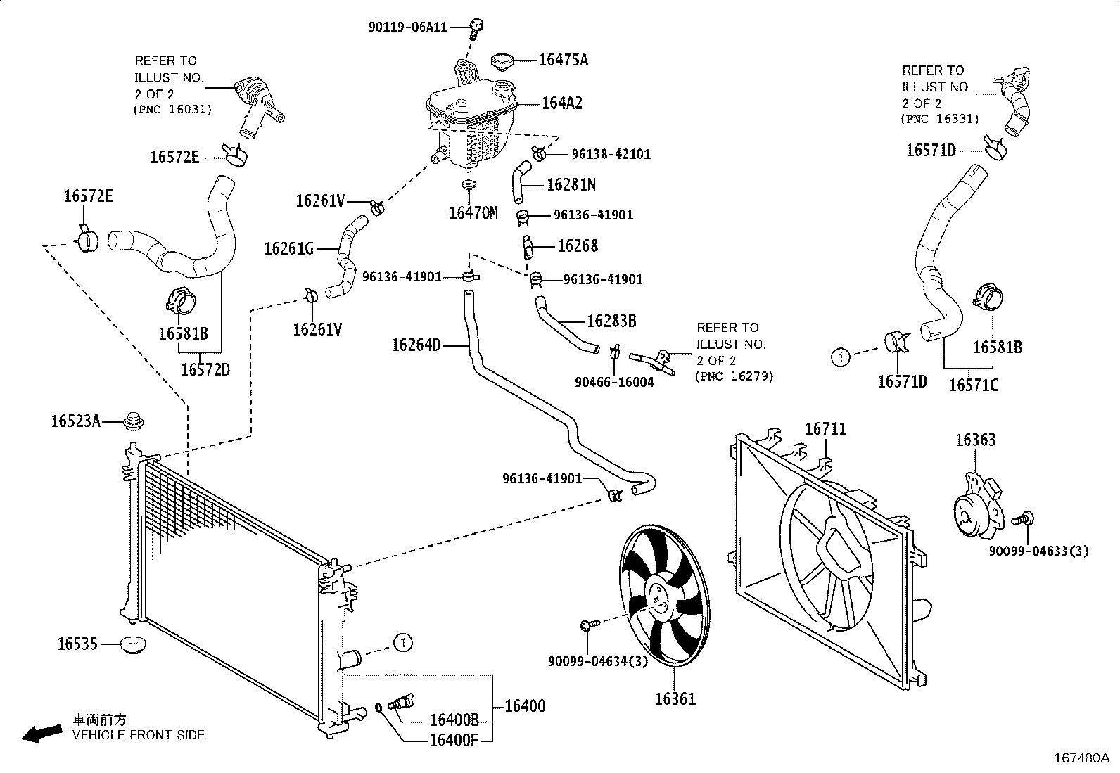 16261-F2280 HOSE, WATER BY-PASS, NO.1 product image