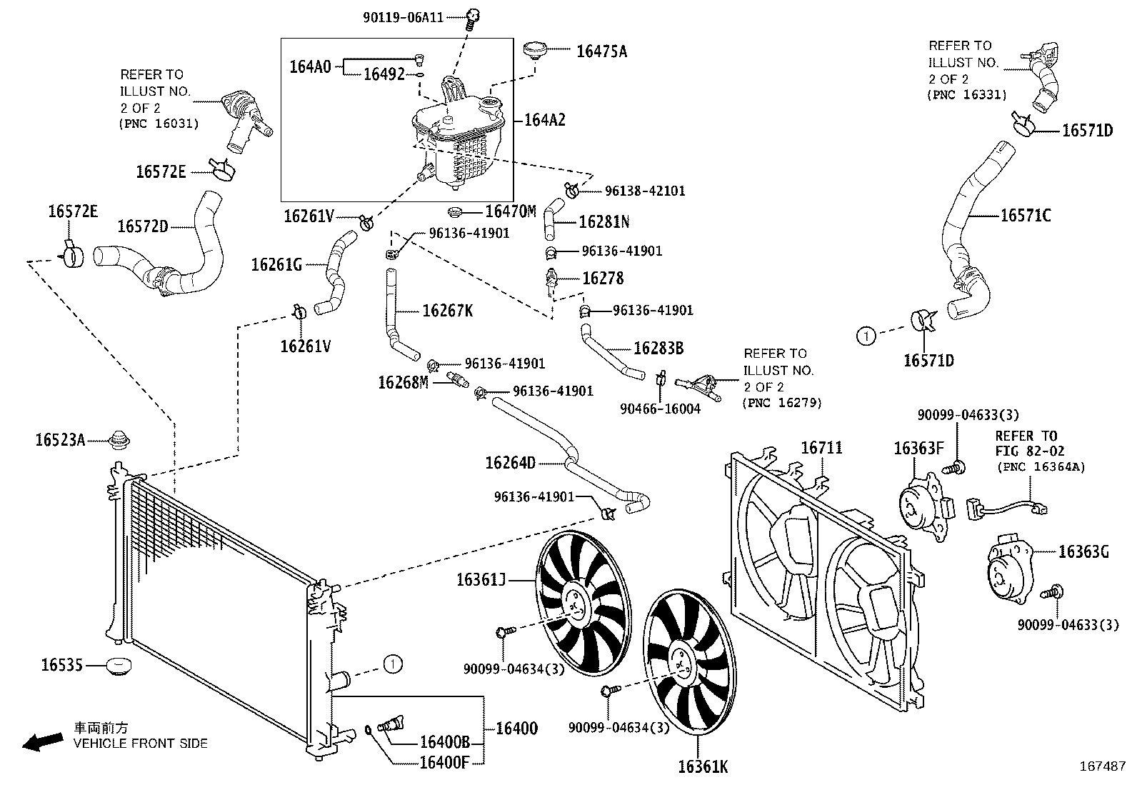 16260-24090 Water Bypass Hose Assembly product image