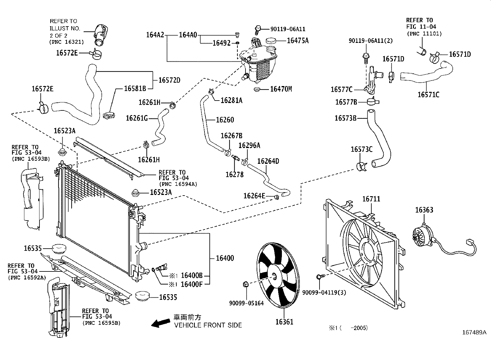 16260-37160 PIPE ASSY, WATER BY-PASS product image