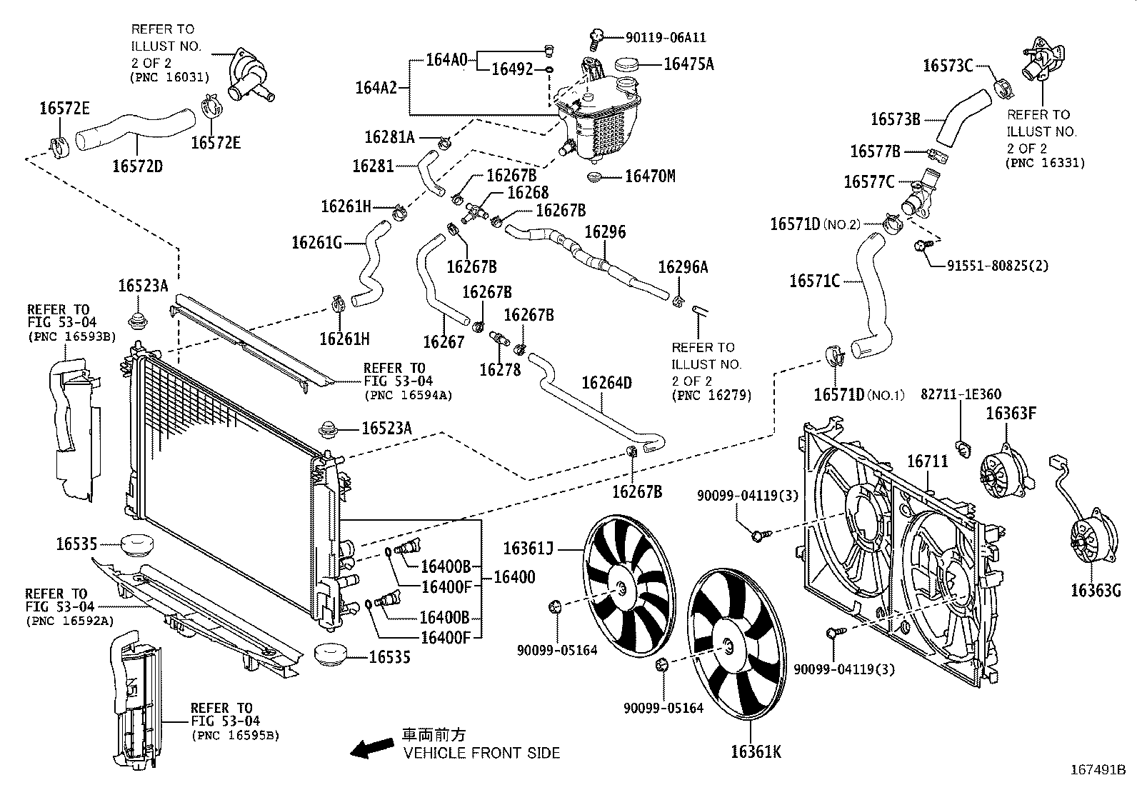 16282-15040 HOSE, WATER BY-PASS, NO.5 product image