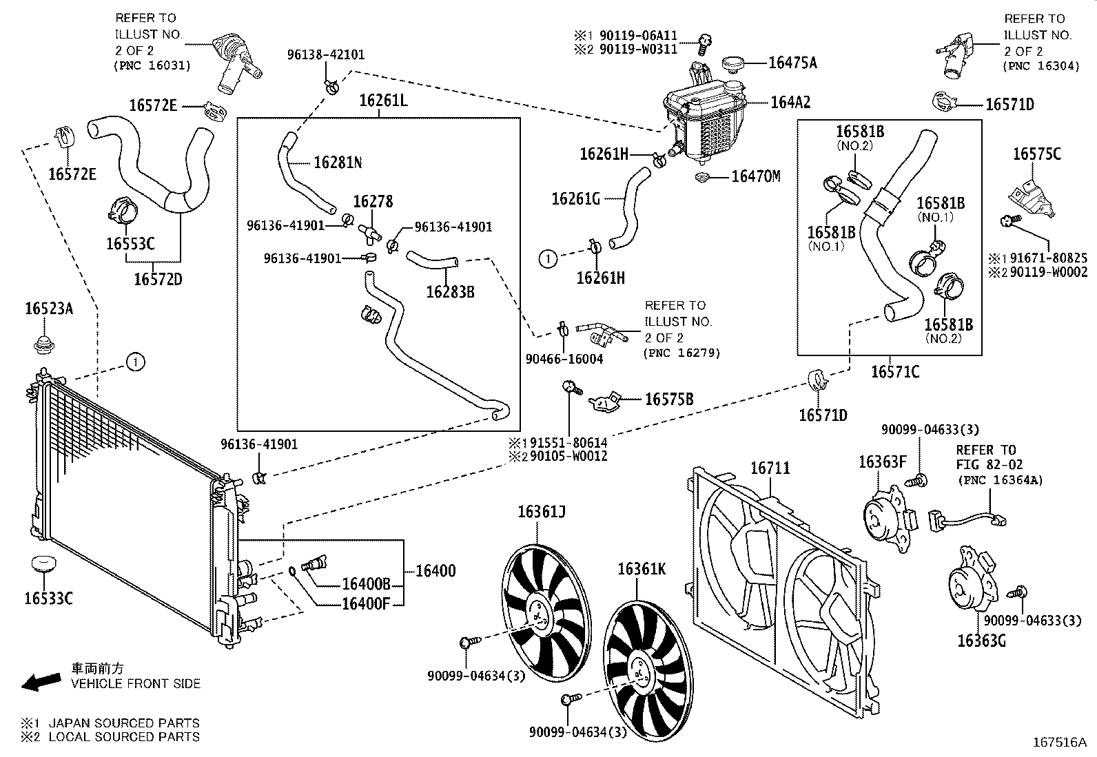 16267-0T170 Water Bypass Hose Assembly product image