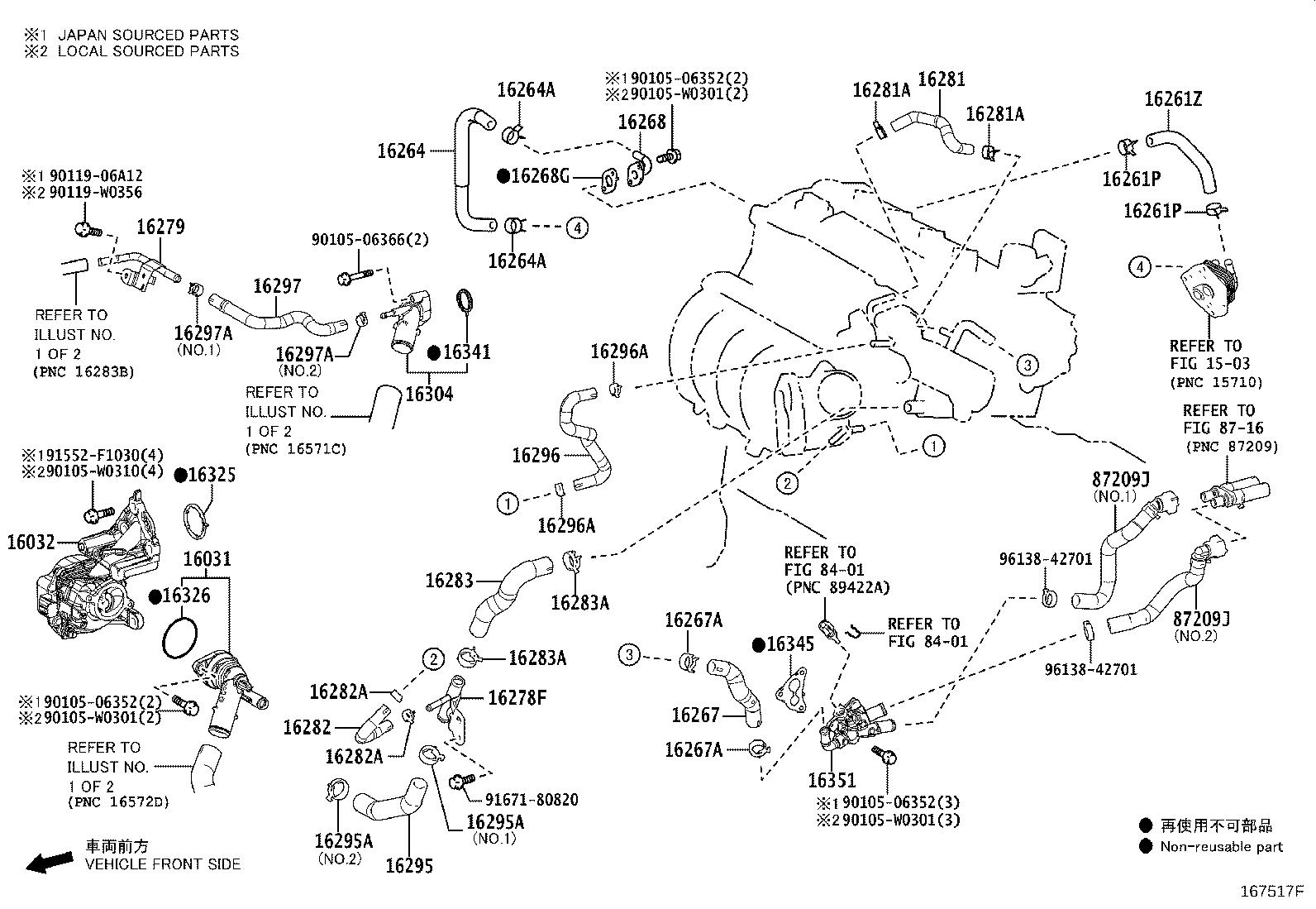 16267-0T170 Water Bypass Hose Assembly product image