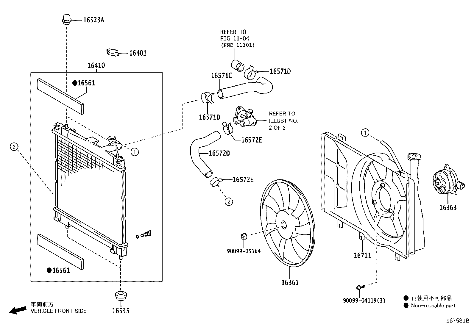 16361-0Y210 FAN product image