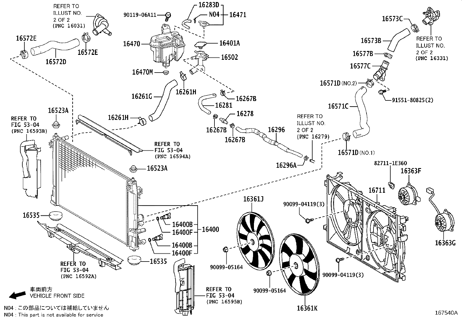 16264-47080 HOSE, WATER BY-PASS, NO.3 product image